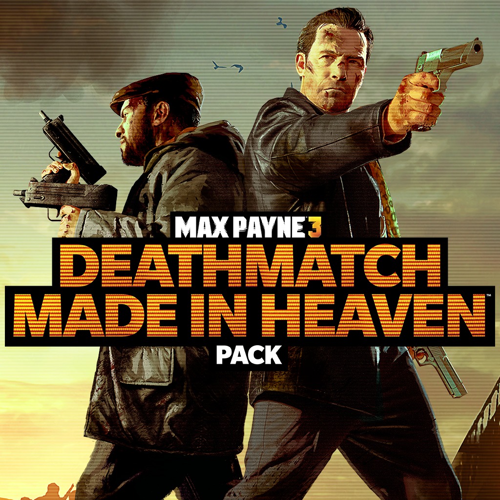 max payne 3 playstation store