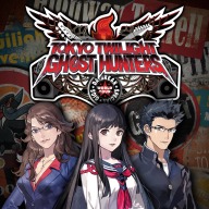 Tokyo Twilight Ghost Hunters Daybreak: Special Gigs PS4