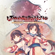 Utawarerumono: Prelude to the Fallen PS4