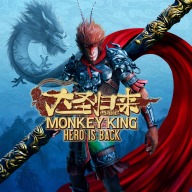 Monkey King: Hero is back PS4