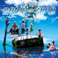 Zanki Zero: Last Beginning PS4