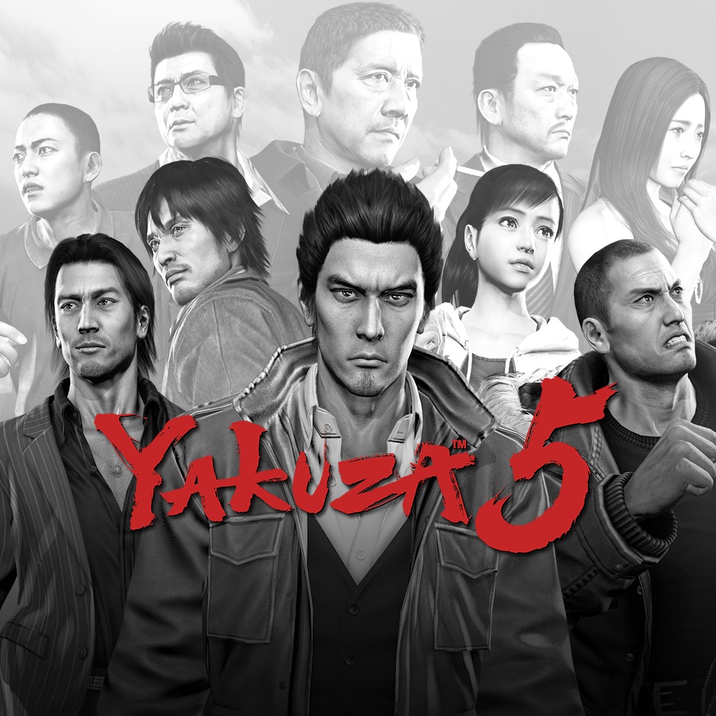 Yakuza 5 playstation store Clearance