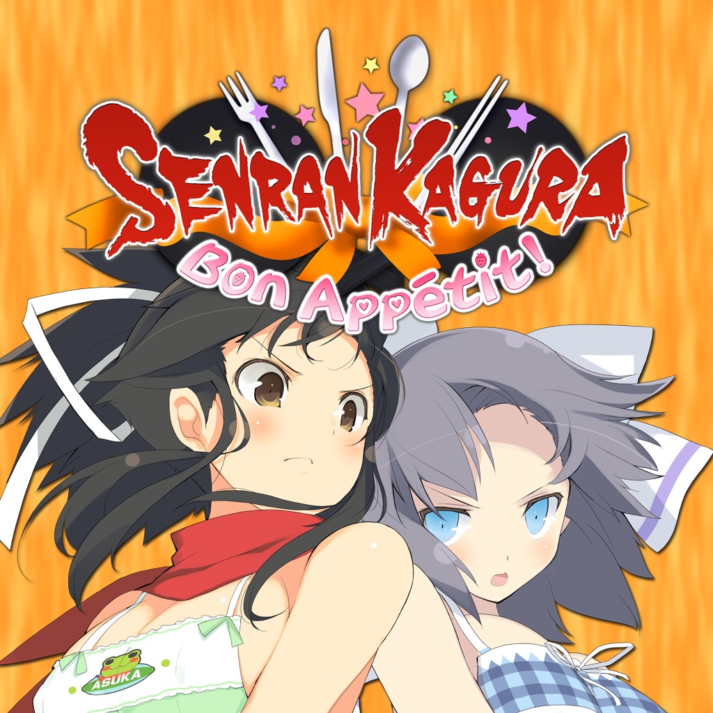 senran kagura bon appetit ps vita
