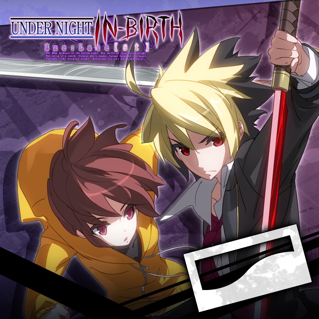 under night in birth playstation store