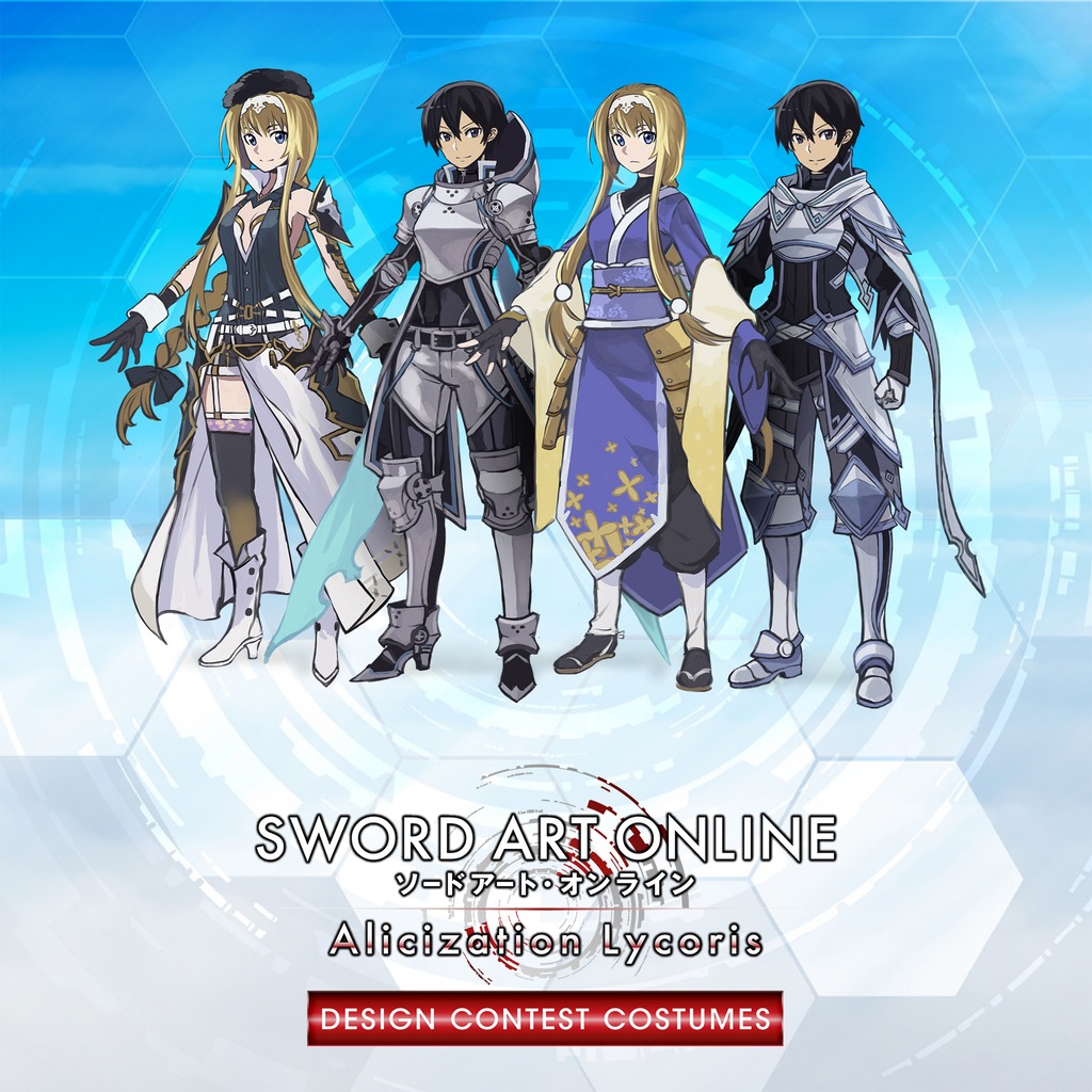 sword art online alicization lycoris ps4 store