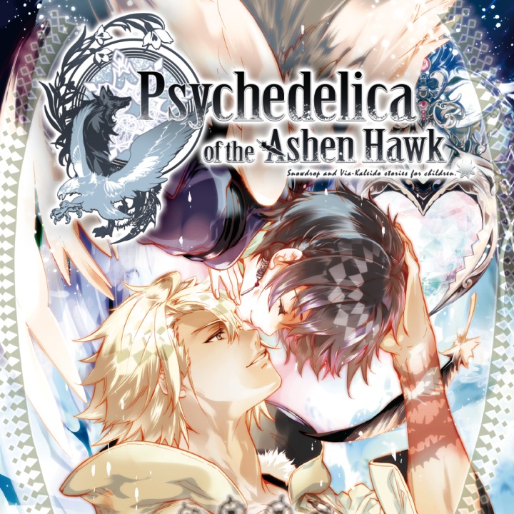 Psychedelica of the Ashen Hawk PS Vita — buy online and track 