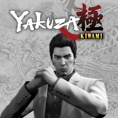 Jeu Gratuit PS4 : Yakuza Kiwami