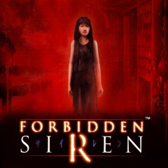 Forbidden Siren PS4 PKG