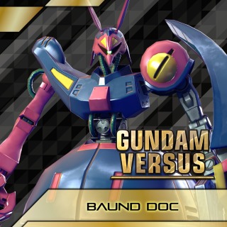 Gundam Versus Baund Doc For Ps4 Buy Cheaper In Official Store Psprices Greece