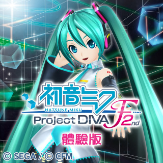 forlænge Midlertidig repulsion Hatsune Miku -Project Diva- F 2Nd Demo on PSVita — price history,  screenshots, discounts • 香港