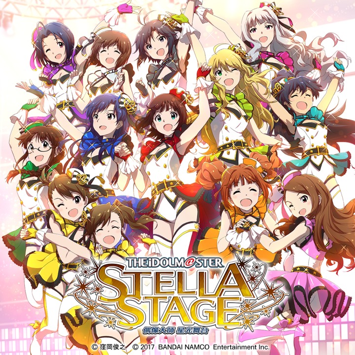 Image result for THE iDOLM@STER Stella Stage