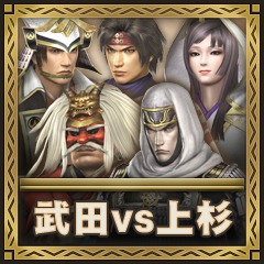 Wallpaper Add Ons For Sengoku Musou 3 Z Special Psp In Playstation Store For Android Free