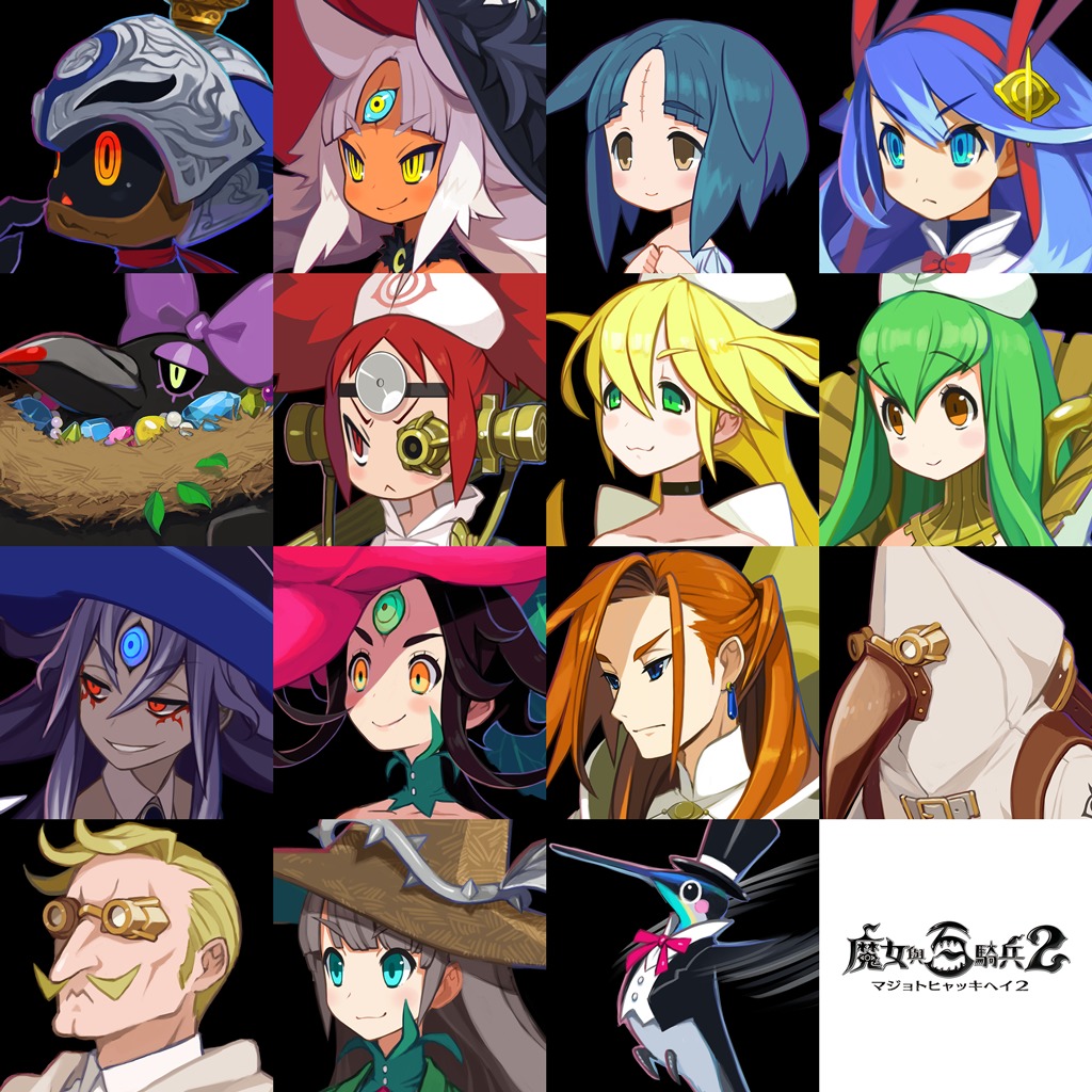 witch and hundred knight 2