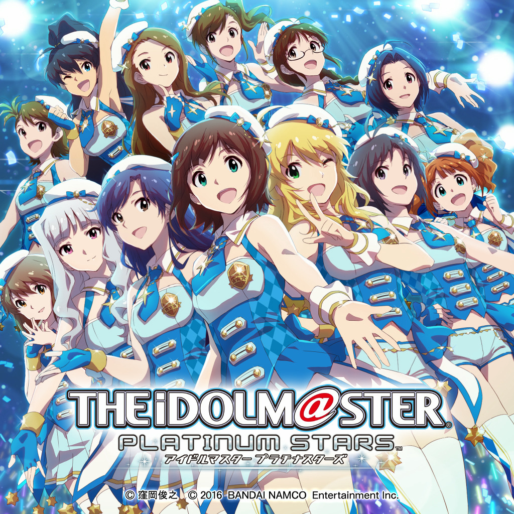 Wallpaper The Idolm Ster Platinum Stars On Ps4 Official Playstation Store Desktop Wallpaper