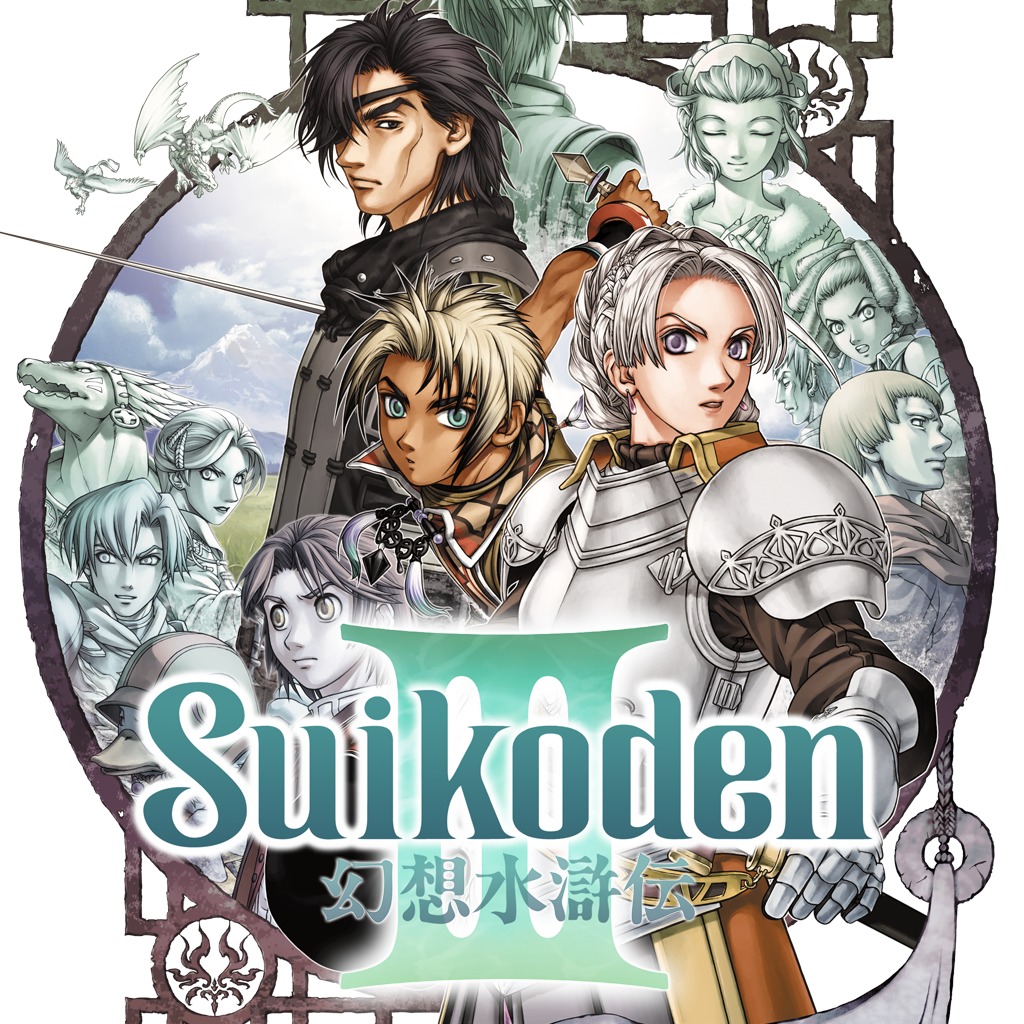 suikoden 3 ps4