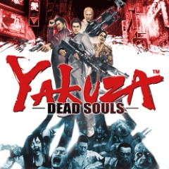 Yakuza: Dead Souls - Wikipedia