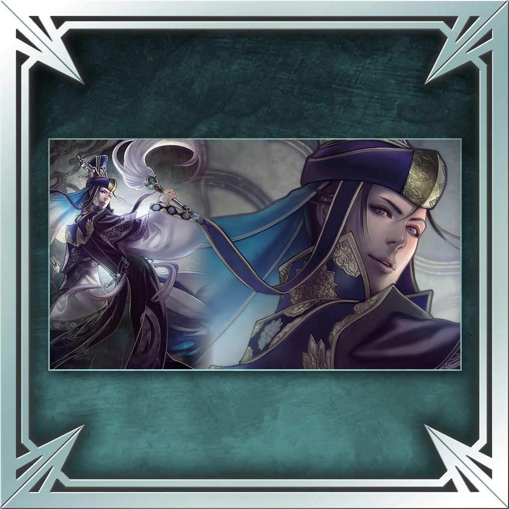 Get Wallpaper Treasure Box Wallpaper Sima Yi On Ps4 Official Playstation For iPhone