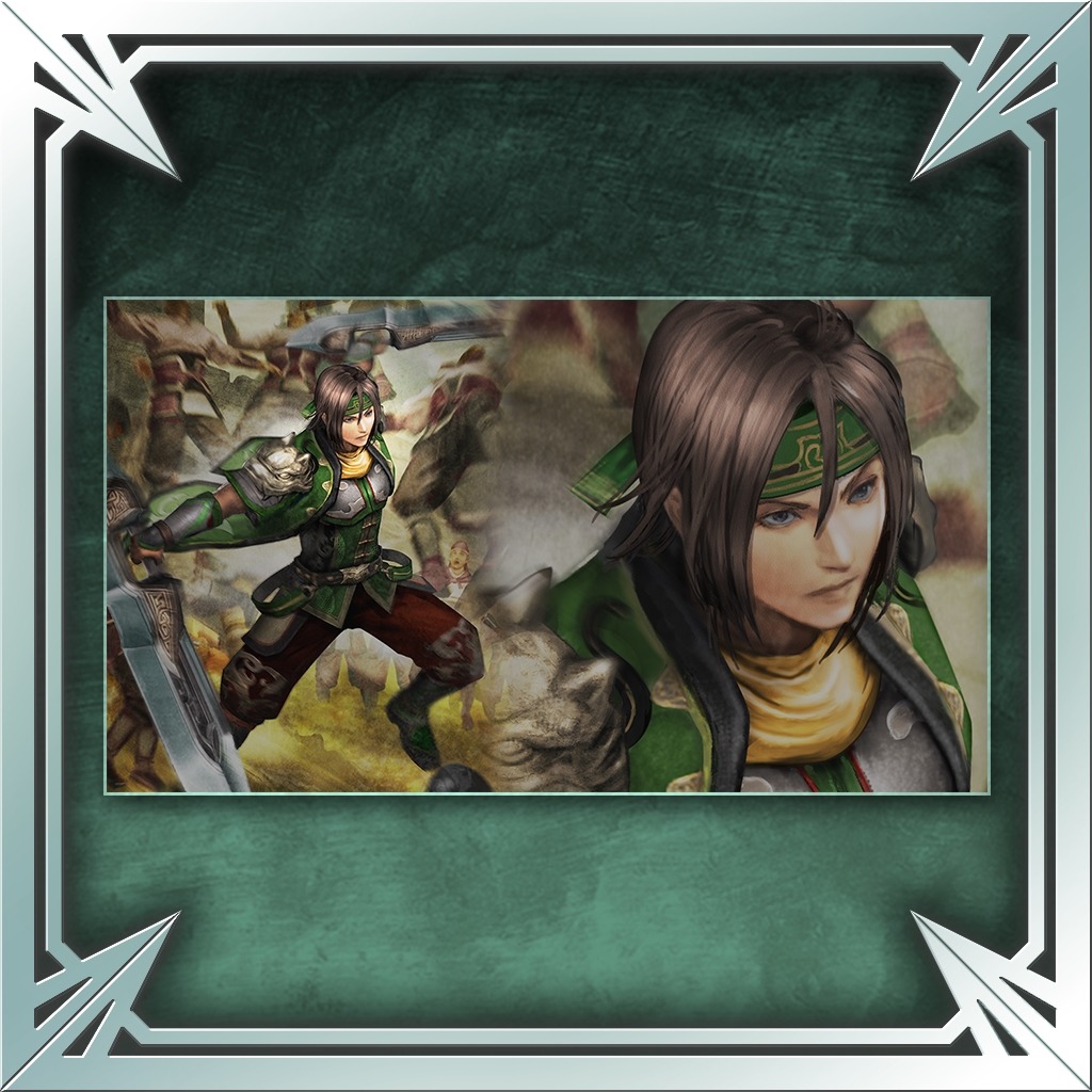 Wallpaper Treasure Box Wallpaper Guan Xing On Ps4 Official Playstation Free