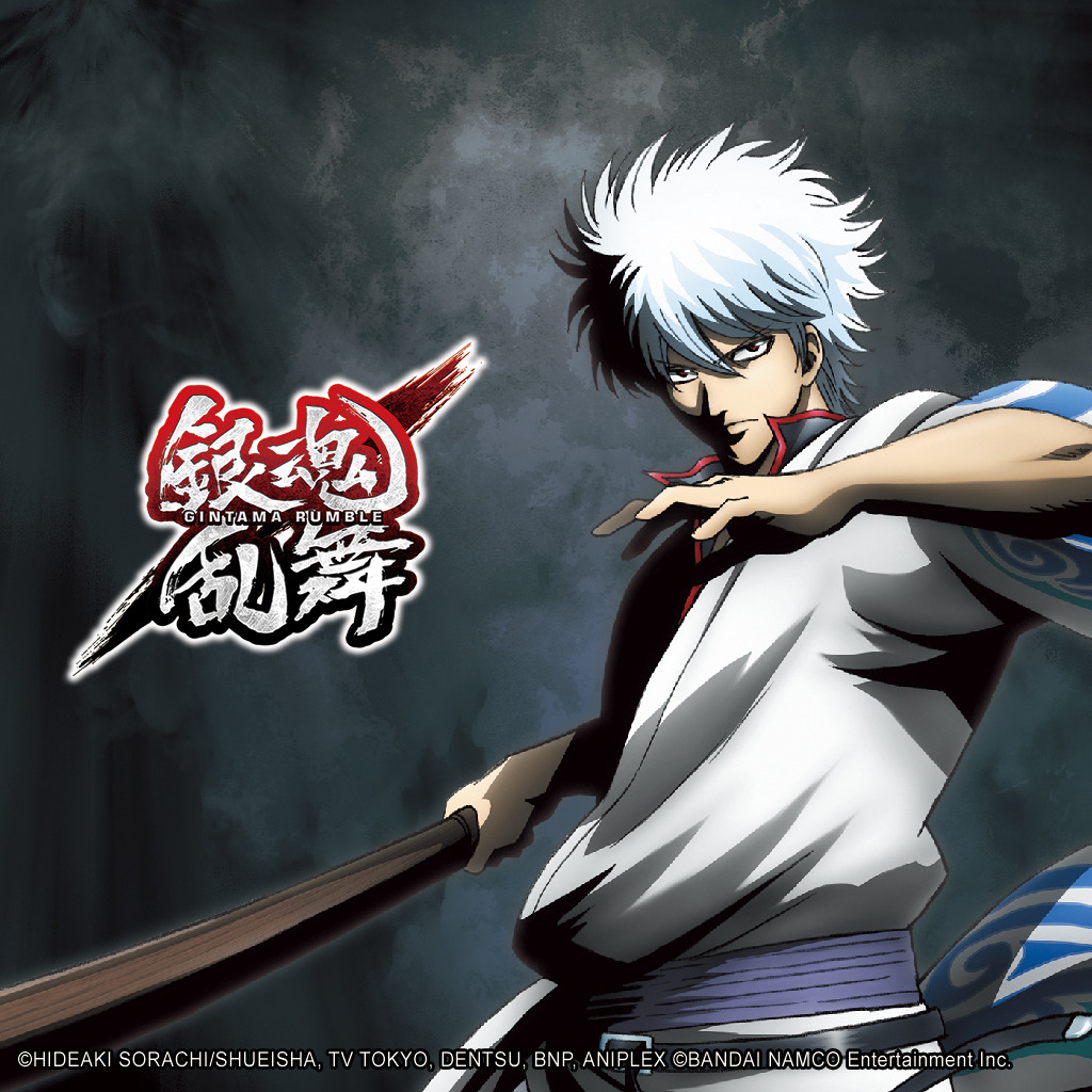 Gintama Rumble On Ps4 Official Playstation Store Indonesia