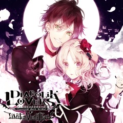 Diabolik Lovers Limited V Edition Full Game On Ps Vita Official