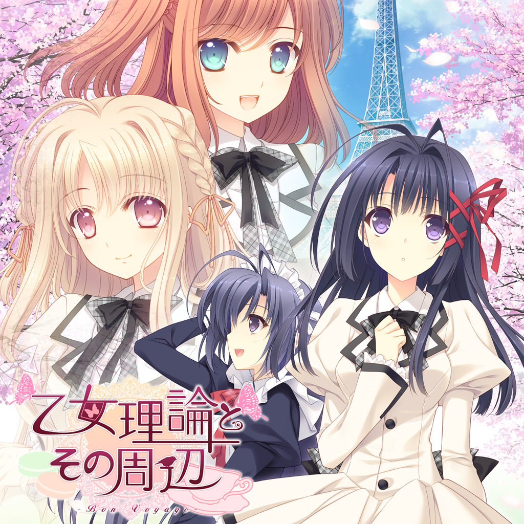 Free otome games no download