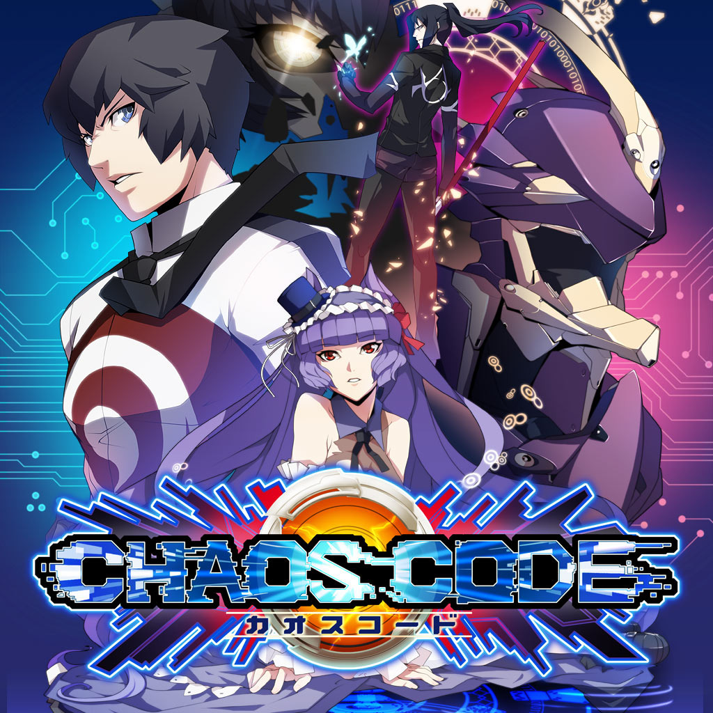 The Most Interesting Games For Playstation 3 Page 105 Of 554 Psprices 日本