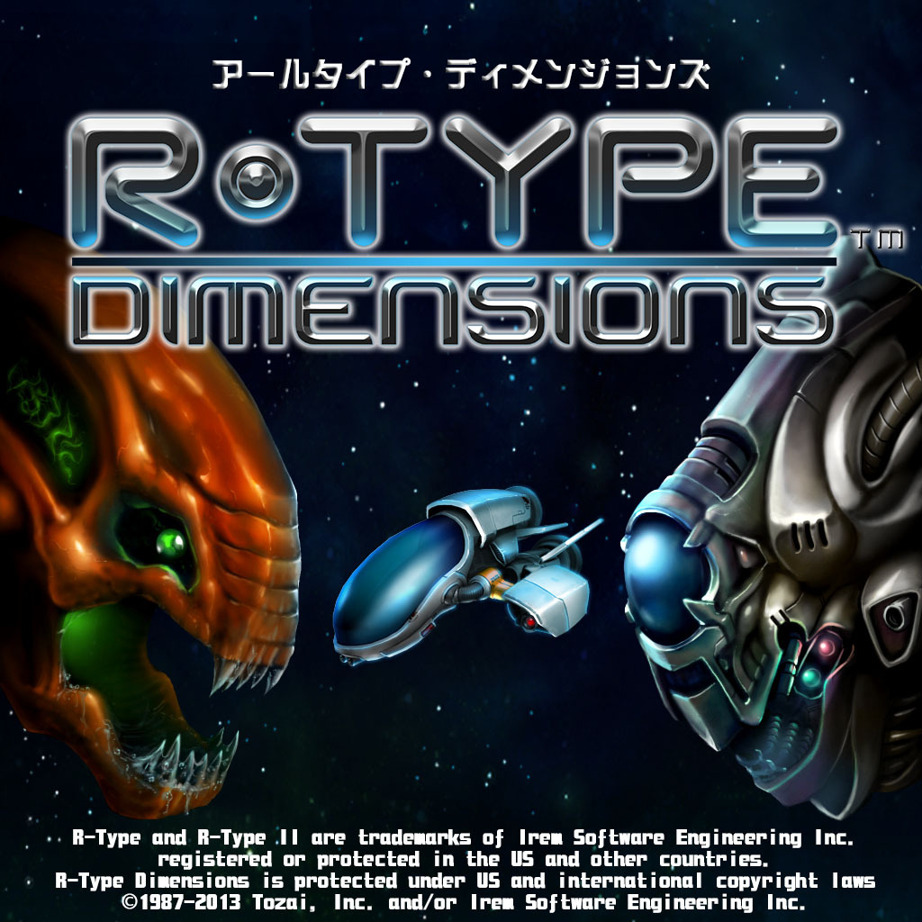 Ps Plus Eat Them 博士の怒れるモンスター Freeplayer