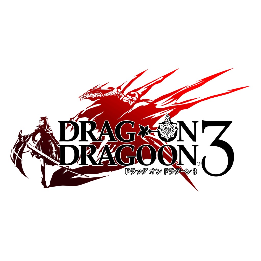 ドラッグ オン ドラグーン3 Para Ps3 Compre Mais Barato Na Loja Oficial Psprices 日本