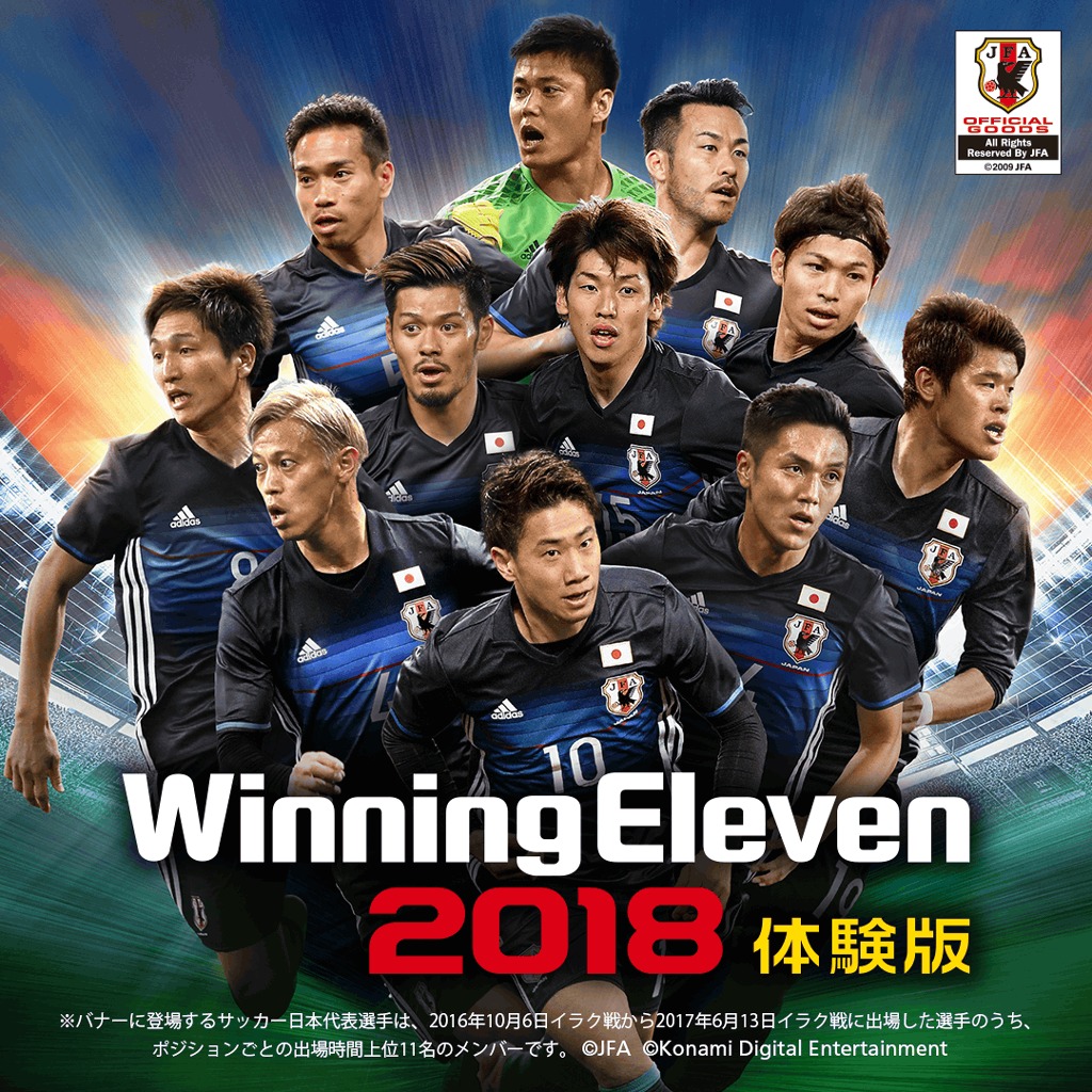 The Most Interesting Games For Playstation 4 Page 87 Of 104 Psprices 日本