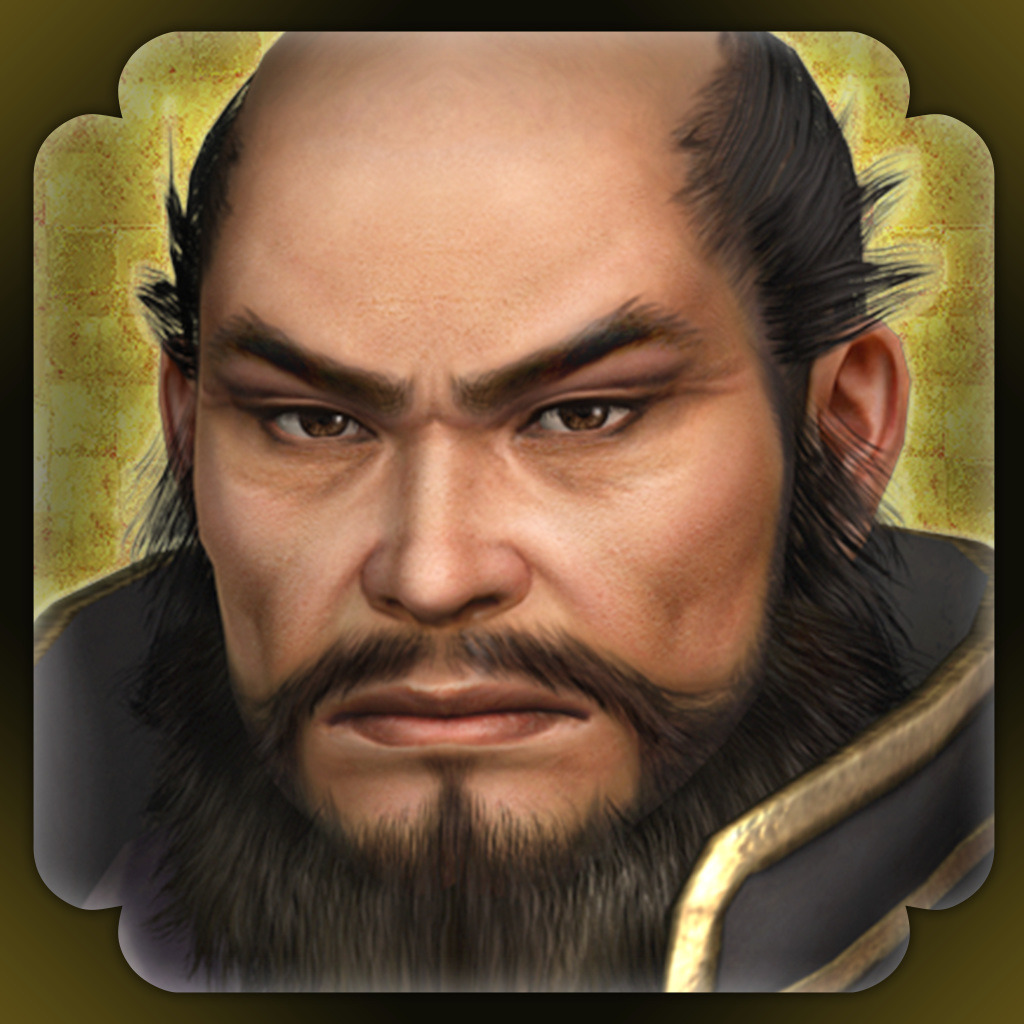 戦国無双4 アバターアイコン 柴田勝家 Sur Ps3 Achetez Moins Cher Sur Le Store Officiel Psprices 日本