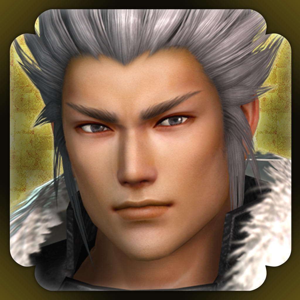 戦国無双４ Playstation 3 The Best For Ps3 Buy Cheaper In Official Store Psprices 日本