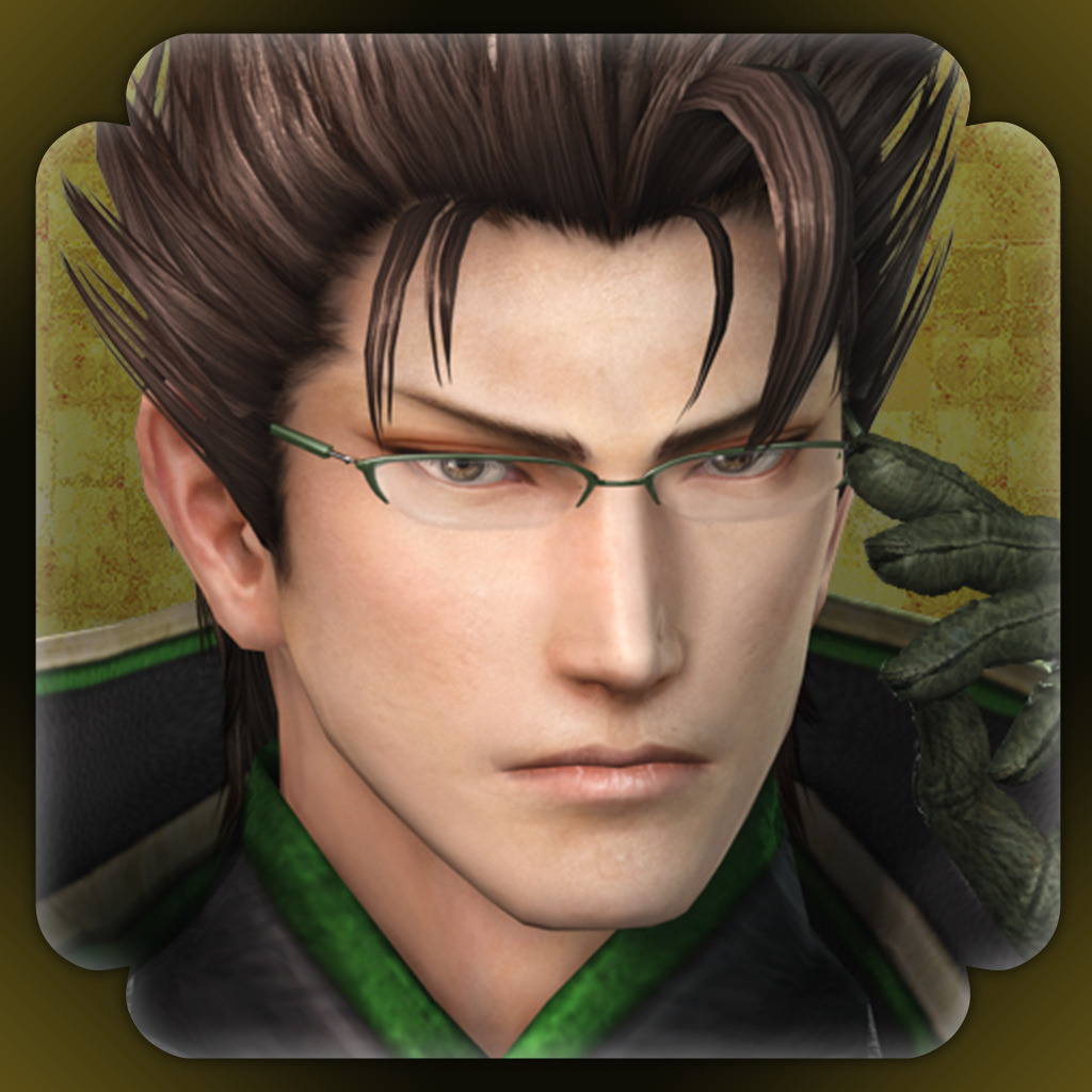 戦国無双４ Playstation 3 The Best For Ps3 Buy Cheaper In Official Store Psprices 日本