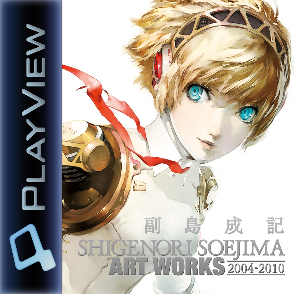 副島成記 Art Works 04 10 For Ps3 Buy Cheaper In Official Store Psprices 日本