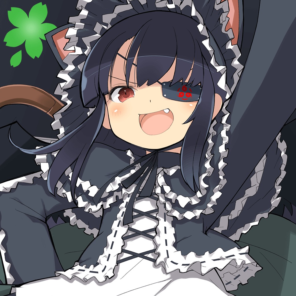 閃乱カグラ 紅蓮 未来アバターセット Sur Ps4 Achetez Moins Cher Sur Le Store Officiel Psprices 日本