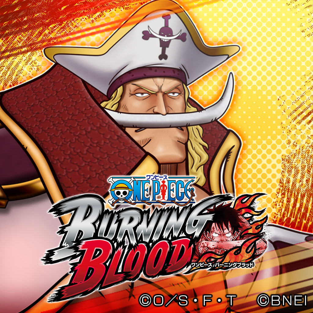 追加コスチューム 白ひげ Legend For Ps4 Buy Cheaper In Official Store Psprices 日本