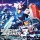 ガンダムブレイカー３  Welcome Price!!(PS4®版)