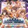 アイドルマスター シンデレラガールズ ビューイングレボリューション