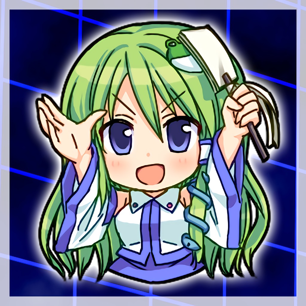 東方project 幻想の輪舞 東風谷早苗 ちびアバター1 Per Ps4 Risparmia Acquistandolo Nello Store Ufficiale Psprices 日本