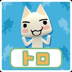 みんなのgolf 5 追加キャラクター トロ 使用権 Ps3 在官方商店中以更优惠的价格购买 Psprices日本