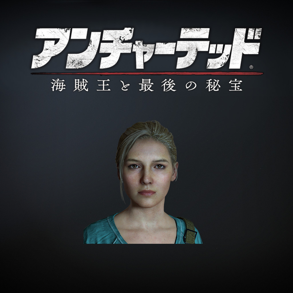 エレナ フィッシャー エレナ For Ps4 Buy Cheaper In Official Store Psprices 日本