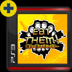 Ps Plus Eat Them 博士の怒れるモンスター Freeplayer
