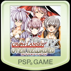 グローランサーⅣ オーバーリローデッド PS Vita / PSP — buy グローランサーⅣ オーバーリローデッド PS Vita / PSP — buy