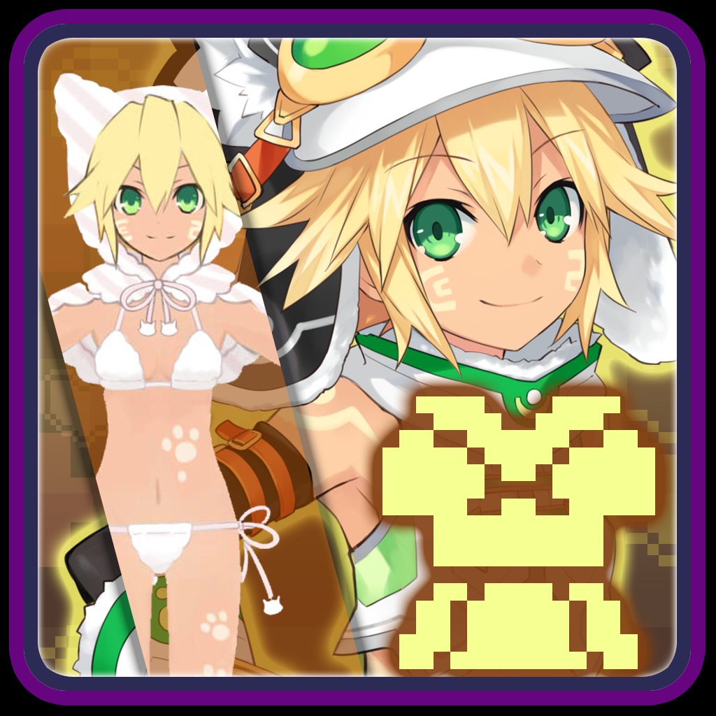 サイバーコネクトツーちゃん 水着セット Ps3 Buy Online And Track Price History Ps Deals 日本