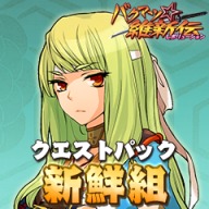 Psp Add Ons In Playstation Store Price Page 8 Ps Deals 日本 Psp Add Ons In Playstation Store Price Page 8 Ps Deals 日本