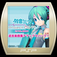 初音ミク Project Diva 追加楽曲集デラックスパック1 ミクうた おかわり Ps Vita Psp Buy Online And Track Price History Ps Deals 日本