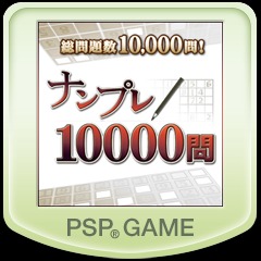 Ps3 Vita Ps4 Games In Playstation Store Recently Added Page 4 Ps Deals 日本