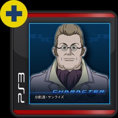 Dlc For 機動戦士ガンダムuc Ps3 Buy Online And Track Price History Ps Deals 日本