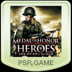 メダル オブ オナー ヒーローズ | 公式PlayStation™Store 日本