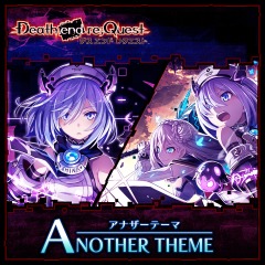 Death End Re Quest アナザーテーマ 公式playstation Store 日本