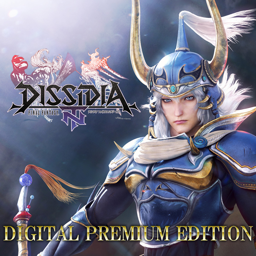 Dissidia Final Fantasy Nt デジタルプレミアムエディション 公式playstation Store 日本